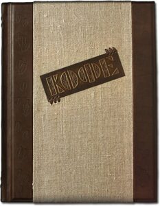 Книга в кожаном переплете "Кофе. Торжество многообразия"