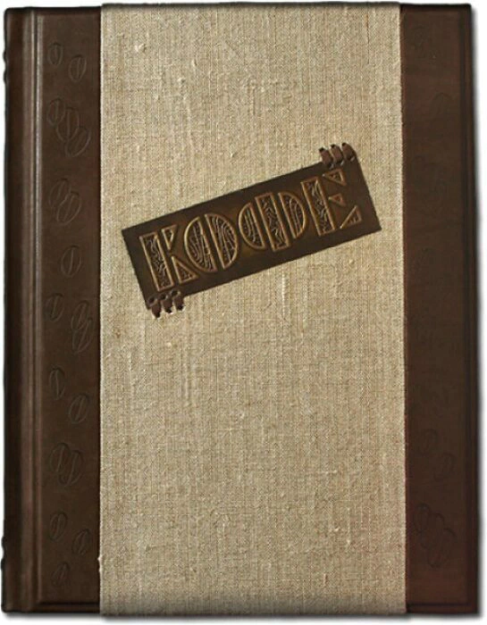 The leather-bound book "Coffee. The triumph of diversity"