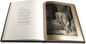 Книга в кожаном переплете "Сцены из Божественной Комедии в иллюстрациях Гюстава Доре"