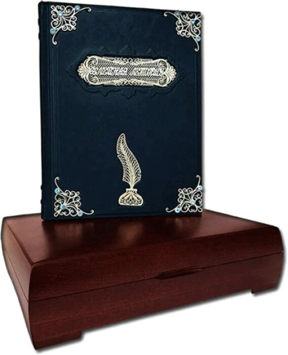 Книга в кожаном переплете "Семейная летопись" с филигранью (серебро)