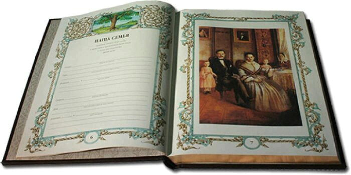 Книга в кожаном переплете "Семейная летопись" с филигранью (серебро)
