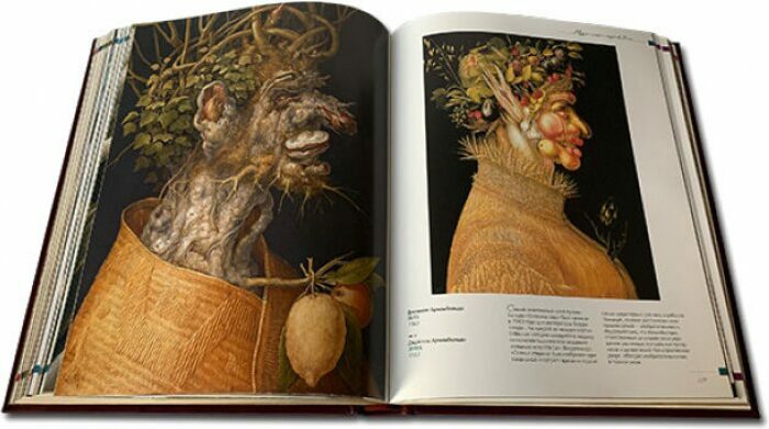 The leather-bound book "Museums of the world. Painting Collection"
