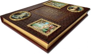 The leather-bound book "Museums of the world. Painting Collection"