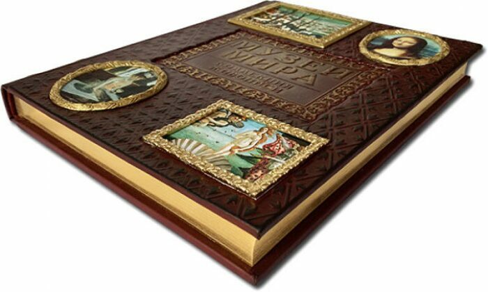 The leather-bound book "Museums of the world. Painting Collection"