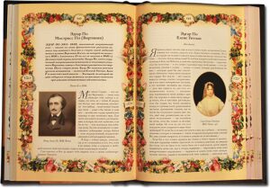 The leather-bound book "Love Letters of the Great"