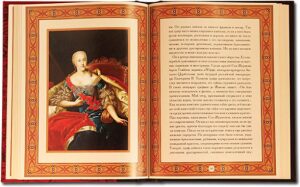 The leather-bound book "Famous European Adventurers"