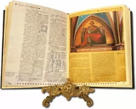 Книга в кожаном переплете "История империй. Гибель глобальных проектов"