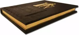 Книга в кожаном переплете "История империй. Гибель глобальных проектов"