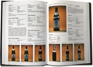 Книга в кожаном переплете "Пиво. Иллюстрированная энциклопедия"
