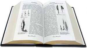 Книга в кожаном переплете "Все о рыбалке. Сабанеев Л.П"