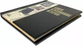 Книга в кожаном переплете "Книги, изменившие историю"