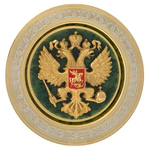 Декоративное панно "Герб РФ" Златоуст