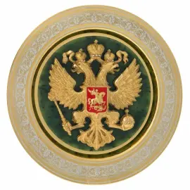 Декоративное панно "Герб РФ" Златоуст