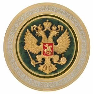 Decorative panel "Coat of Arms of the Russian Federation" Zlatoust
