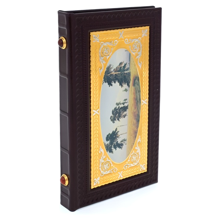 The business card holder "Russian field" Zlatoust