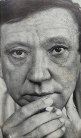 Книга с автографом Юрия Никулина 1979г.