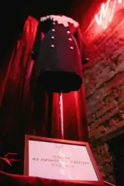 Платье из личного гардероба певицы Мадонны Платье из личного гардероба певицы Мадонны