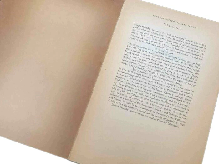 Книга "Избранные поэмы" с автографом Иосифа Бродского