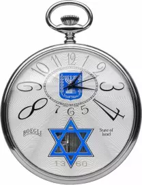 Карманные часы музыкальные "Israel"