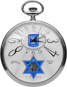 Карманные часы музыкальные "Israel"