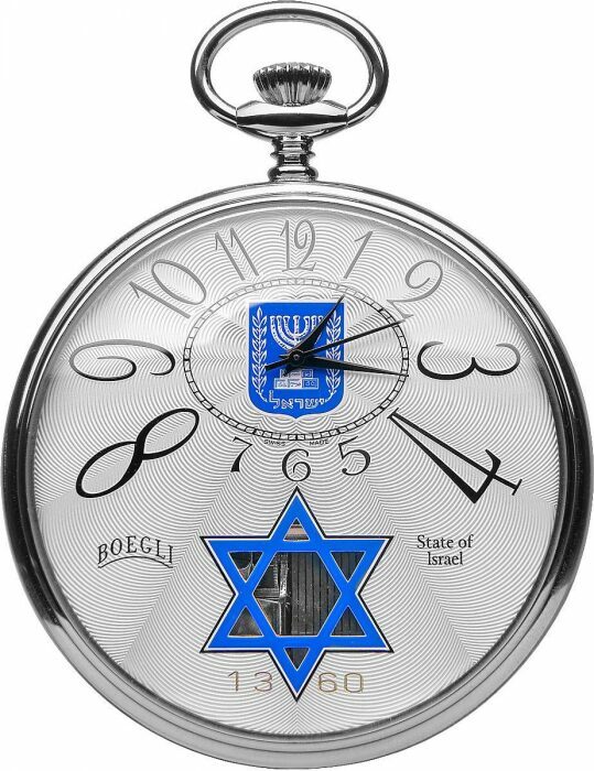 Карманные часы музыкальные "Israel"