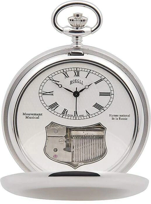 Musical pocket watch "Russia"