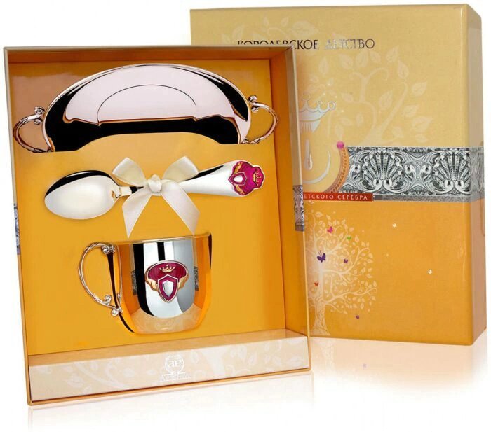 Children's silver CD set "Princess" (3 items, with mug and saucer)