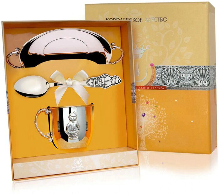 Set of children's silver CD "Boy" (3 items, with a mug and saucer)