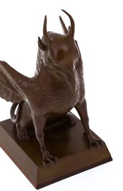 The author's miniature "The Guardian"