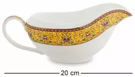 Столовый сервиз "Arabesca Yellow" на 6 персон (27 предметов)