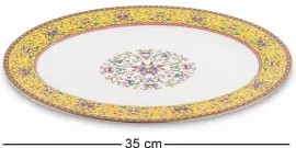 Столовый сервиз "Arabesca Yellow" на 6 персон (27 предметов)