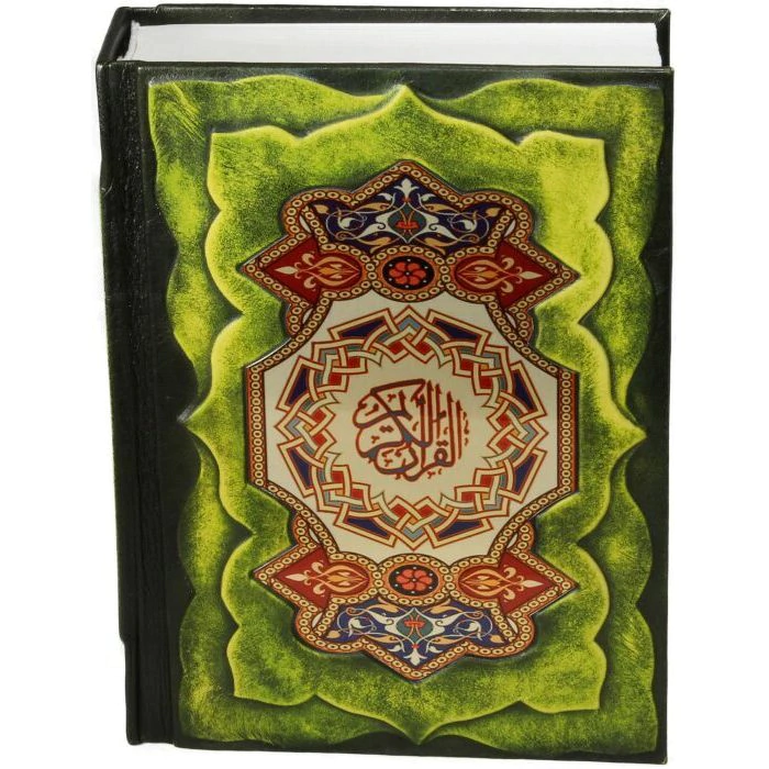 The leather-bound book "The Koran". Translation from Arabic and commentary by M.-N. O. Osmanov