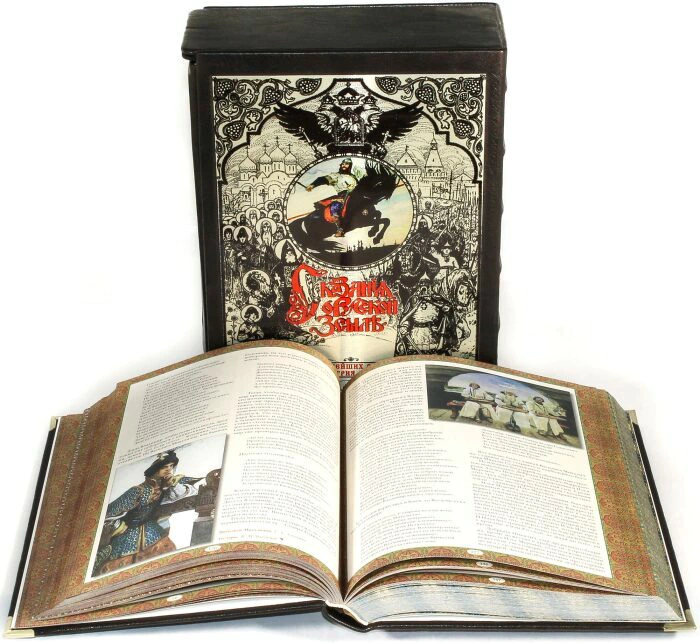 Leather-bound books "Tales of the Russian Land", A.D.Nechvolodov (2 volumes, in a case)