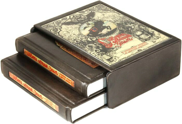 Leather-bound books "Tales of the Russian Land", A.D.Nechvolodov (2 volumes, in a case)