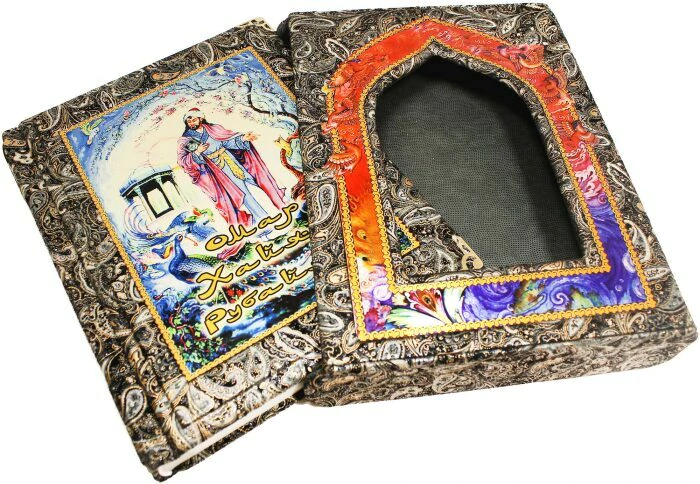 The leather-bound book "Omar Khayyam. Rubaiyat", Mark Vatagin (in a case)