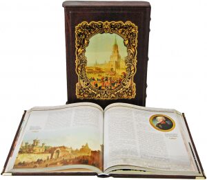 Leather-bound book "Old Moscow", Mikhail Pylyaev (in a case)