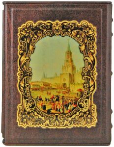 Leather-bound book "Old Moscow", Mikhail Pylyaev (in a case)