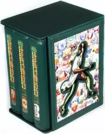 Подарочные книги "Футбол. Энциклопедия" в 3 томах, в футляре