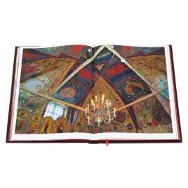 Книга в кожаном переплете "Москва" на китайском языке Книга в кожаном переплете "Москва" на китайском языке