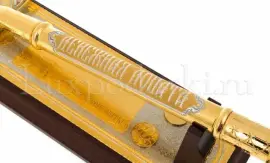 Книга в кожаном переплете "Великие открытия в медицине" Книга в кожаном переплете "Великие открытия в медицине"