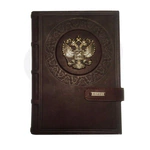 Ежедневник "Империя 1" формата А5, коричневый