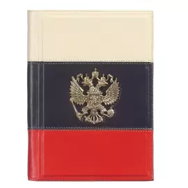 Ежедневник "Триколор" формата А5