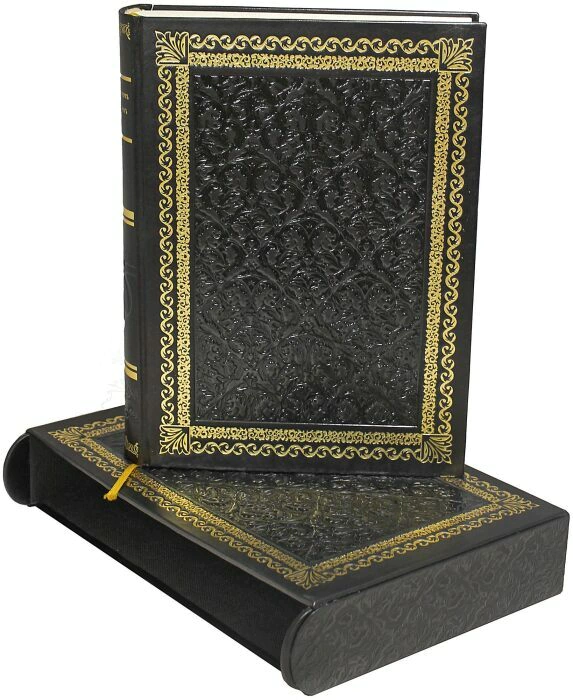 Gift book "Historical outline of the development of railways in Russia" (in a case)