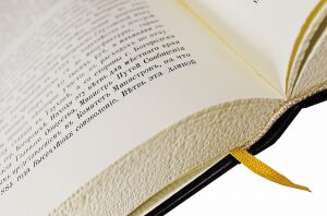 Подарочная книга "Историческiй очеркъ развитiя железныхъ дорог въ Россiи" (в футляре)