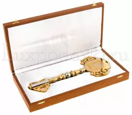 Ключ "Георгий Победоносец"