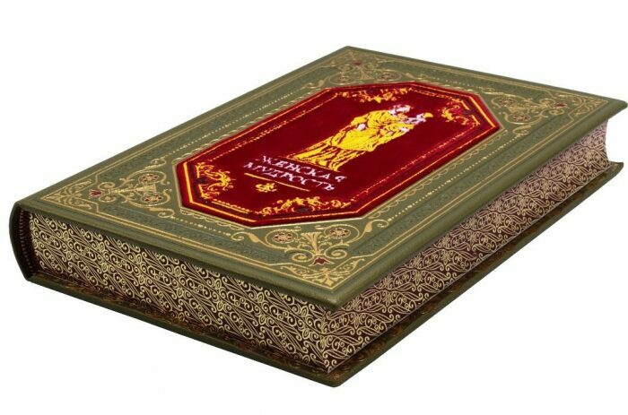 Leather-bound gift book "Women's Wisdom", case