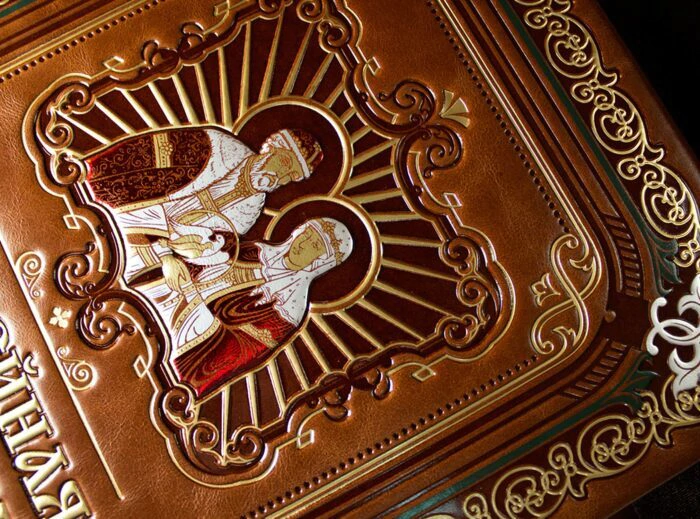 Leather-bound gift book "Family Chronicle", in a box