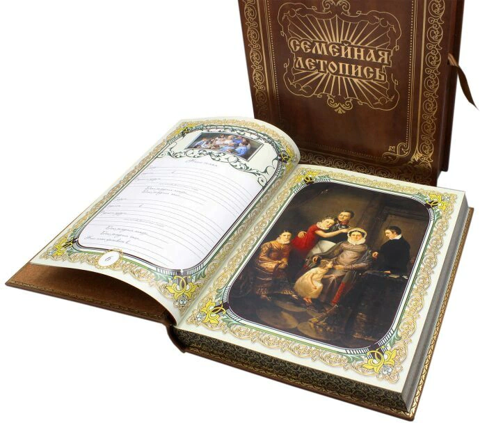 Leather-bound gift book "Family Chronicle", in a box