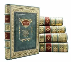 Подарочное собрание сочинений "Жизнеописания. Джорджо Вазари" в 5 томах Подарочное собрание сочинений "Жизнеописания. Джорджо Вазари" в 5 томах
