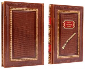 Подарочная книга в кожаном переплёте "Охотничьи ружья"